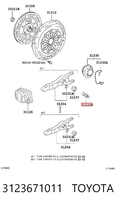 Ось вилки сцепления TOYOTA 3123671011