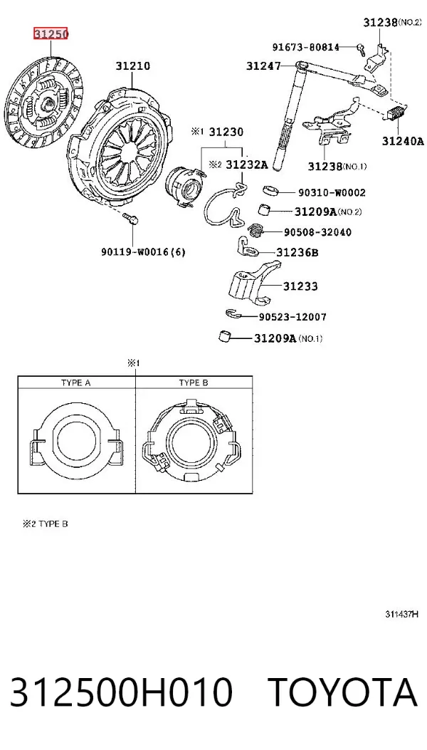 Диск сцепления 312500H010 Toyota