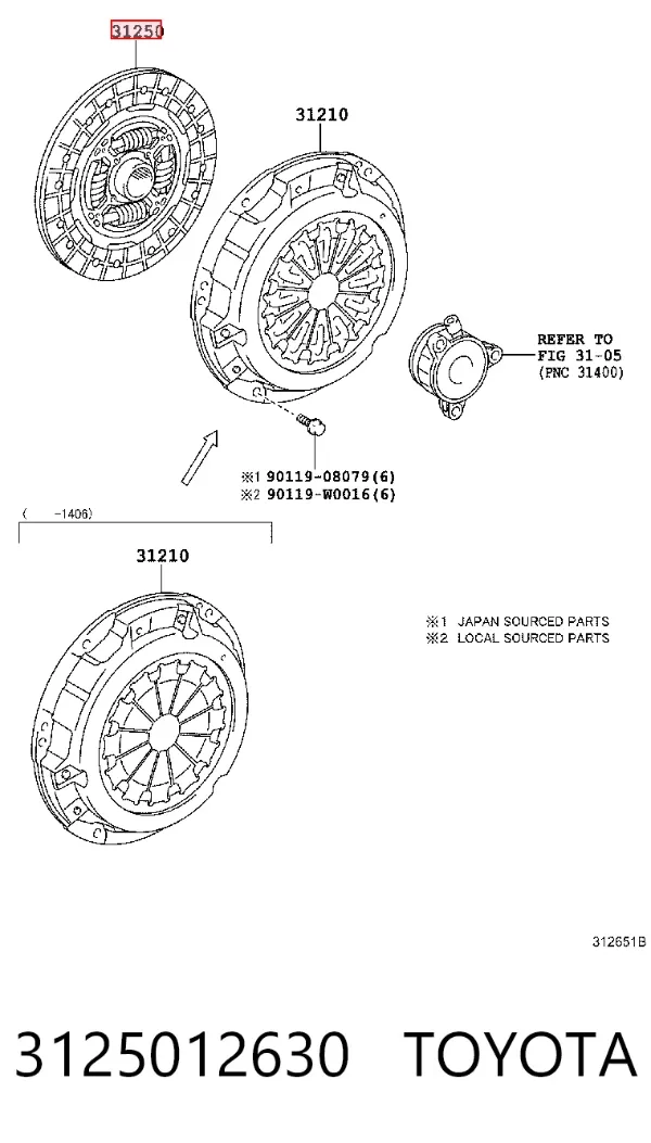 Диск сцепления 3125012630 Toyota