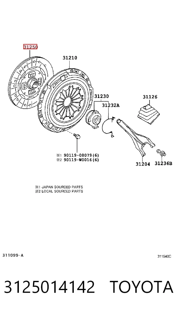 Диск сцепления 3125014142 Toyota