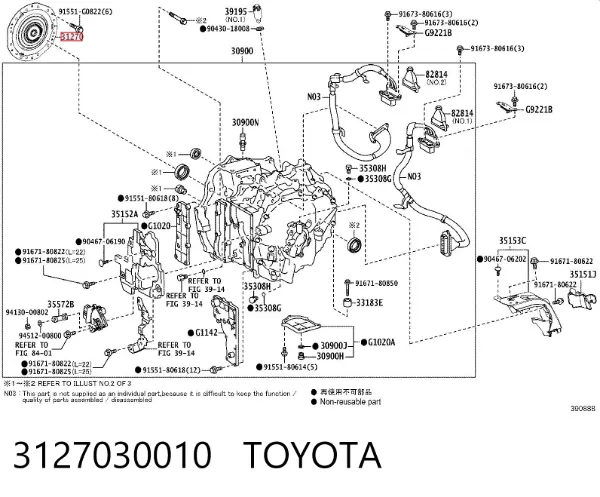 Диск сцепления 3127030010 Toyota