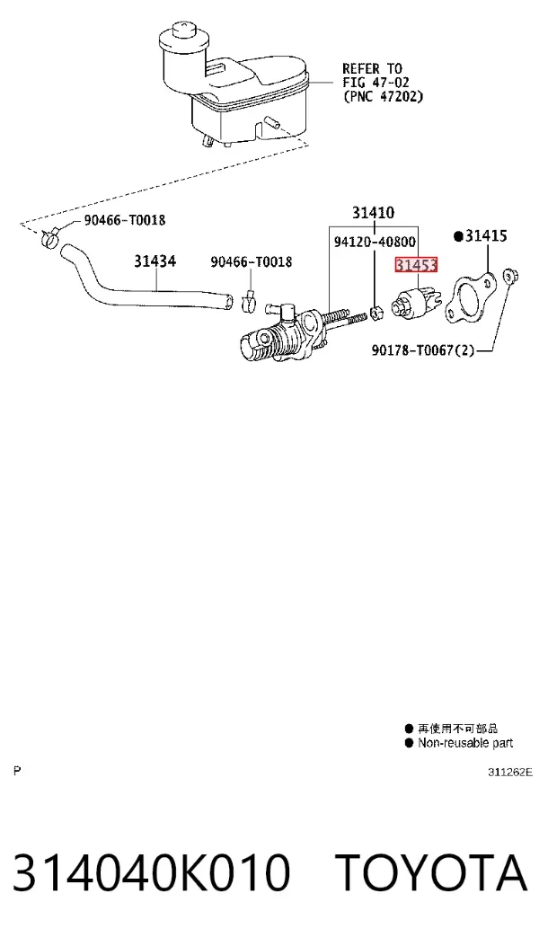  314040K010 Toyota