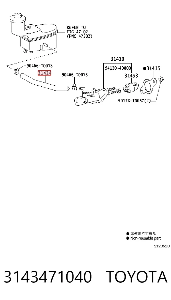  3143471040 Toyota