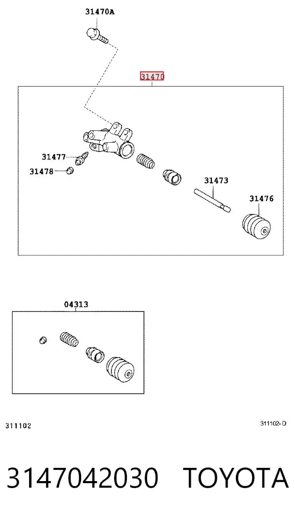 Рабочий цилиндр сцепления 3147042030 Toyota