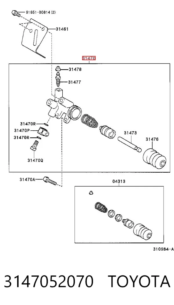 Рабочий цилиндр сцепления 3147052070 Toyota