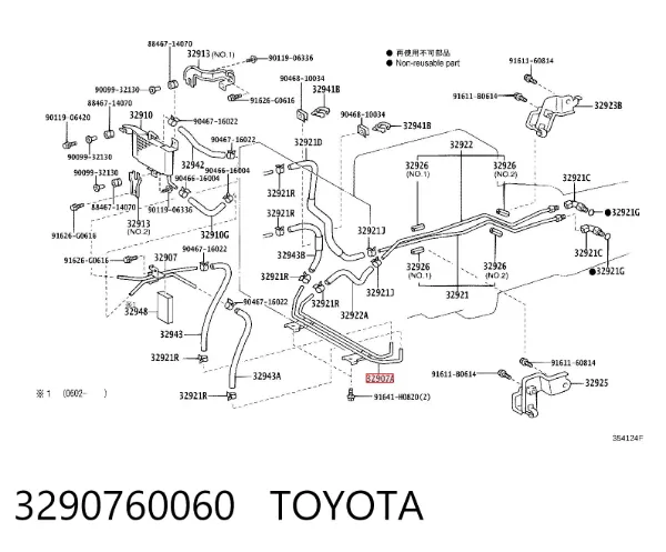  3290760060 Toyota