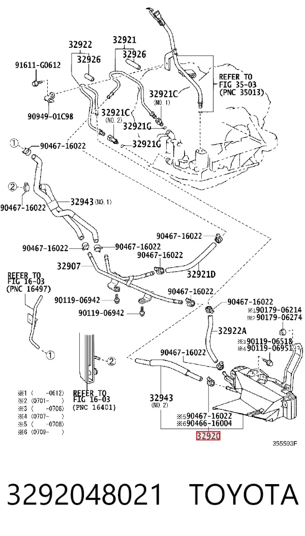 Радиатор охлаждения АКПП 3292048021 Toyota