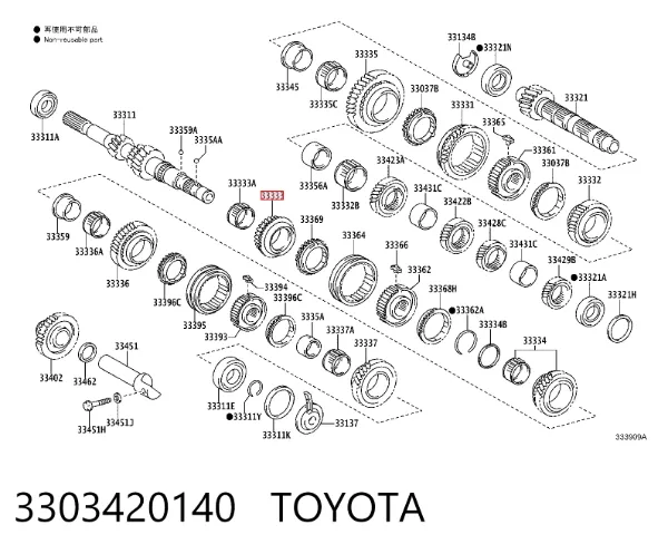  3303420140 Toyota