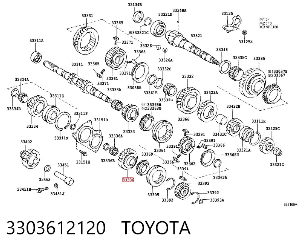 Шестерня 5-й передачи ведущая Toyota Corolla E15