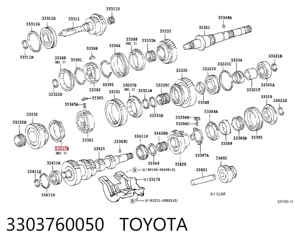 Кольцо синхронизатора 3303760050 Toyota