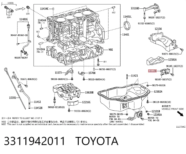  3311942011 Toyota