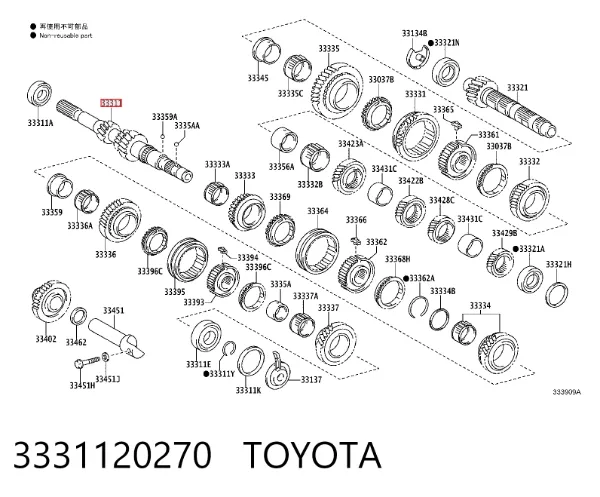  3331120270 Toyota