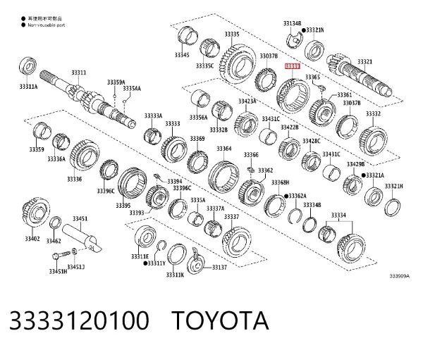  3333120100 Toyota