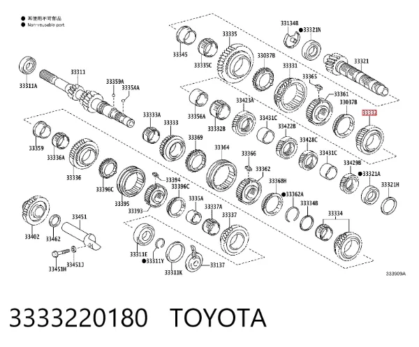  3333220180 Toyota