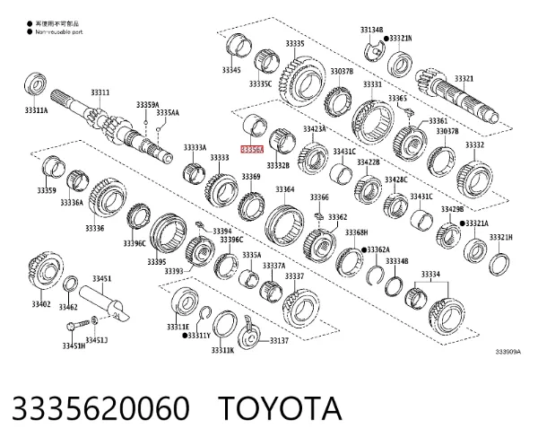  3335620060 Toyota