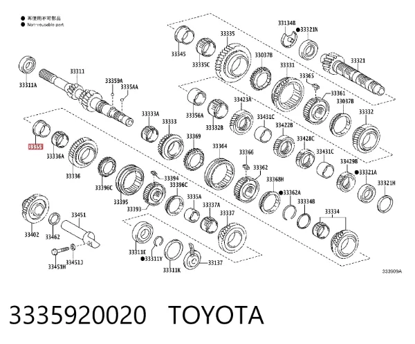  3335920020 Toyota