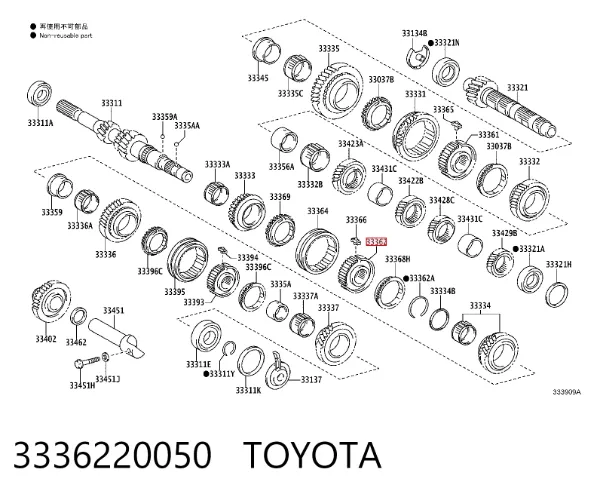  3336220050 Toyota