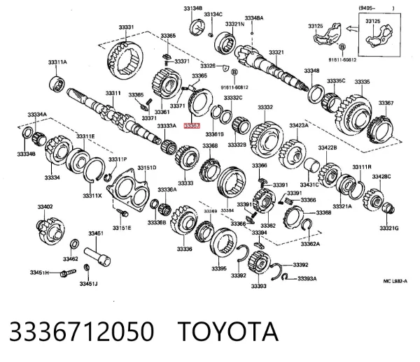 Кольцо синхронизатора 3336712050 Toyota