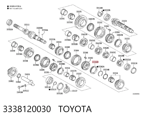 3338120030 Toyota