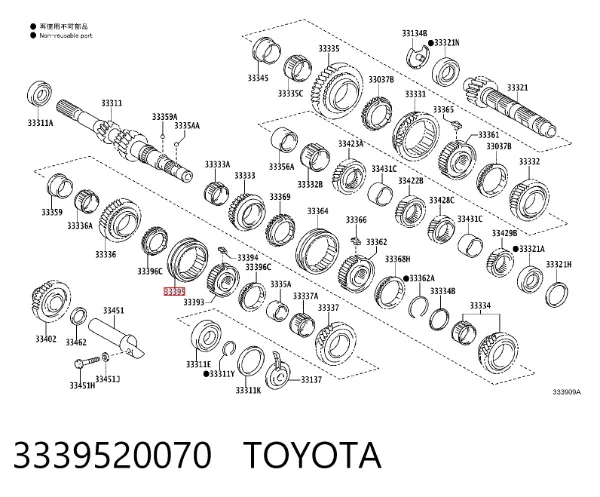  3339520070 Toyota