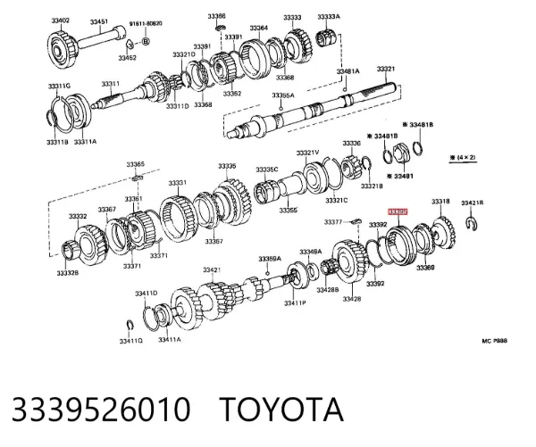 Муфта синхронизатора, наружная обойма 5-й передачи 3339526010 Toyota