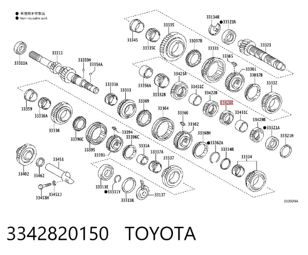  3342820150 Toyota