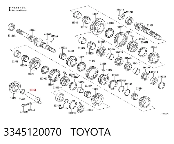  3345120070 Toyota