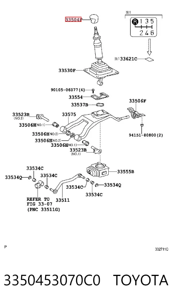 Ручка КПП 3350453070C0 Toyota