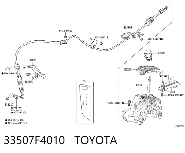  33507F4010 Toyota