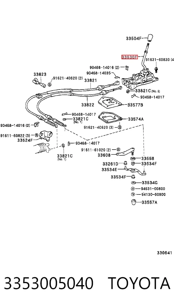 Кулиса переключения передач 3353005040 Toyota