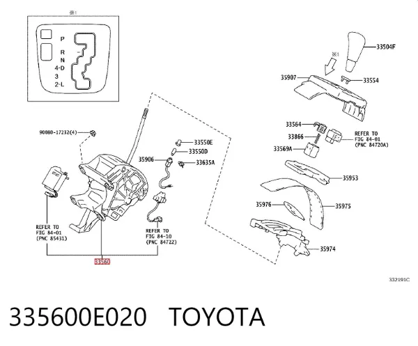 Кулиса переключения передач Lexus RX 330/350