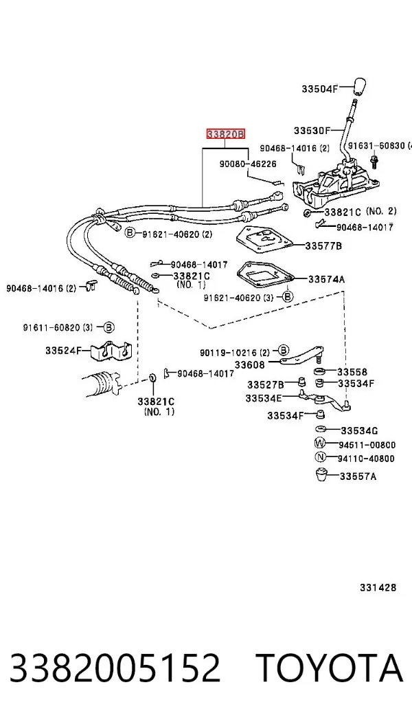 Трос КПП 3382005152 Toyota