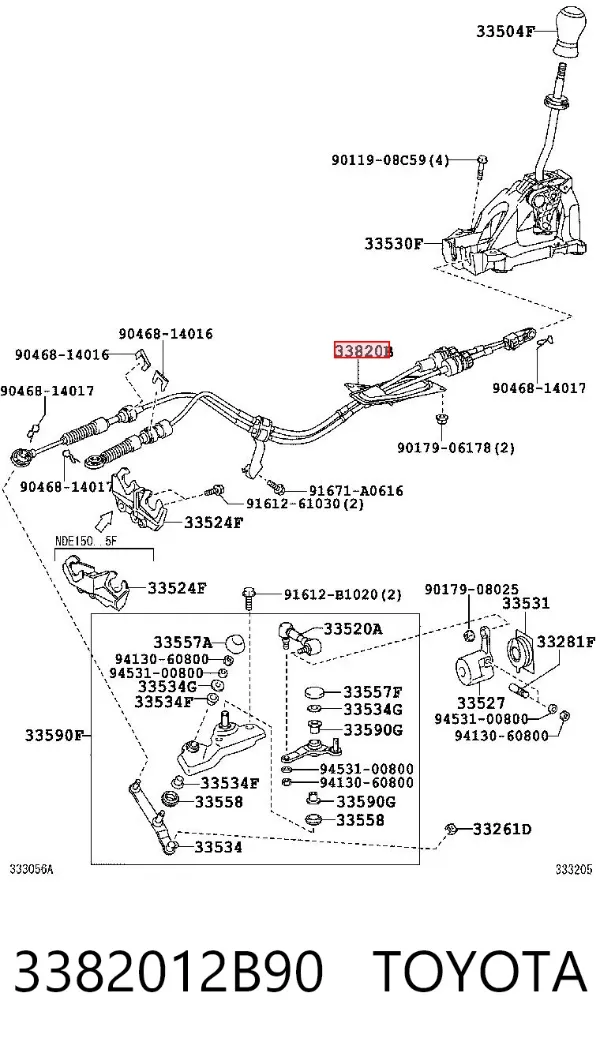 Трос КПП 3382012B90 Toyota