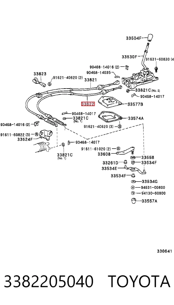  3382205040 Toyota
