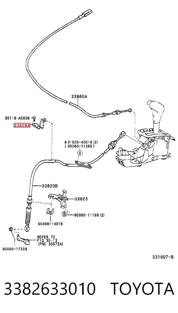  3382633010 Toyota