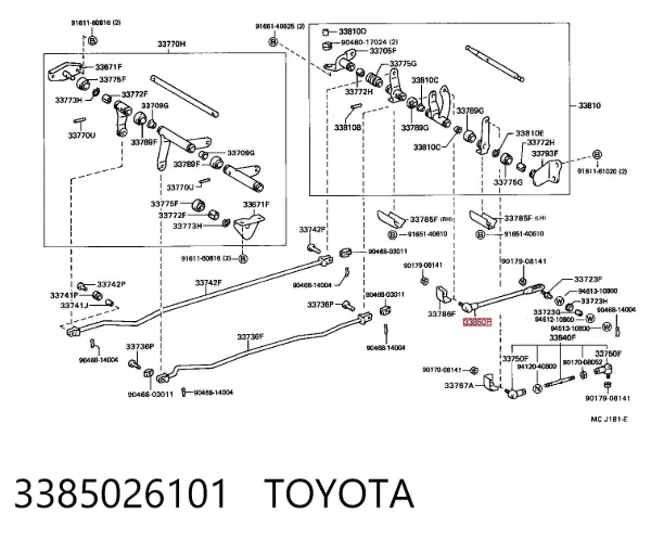 Тяга кулисы АКПП/КПП 3385026101 Toyota