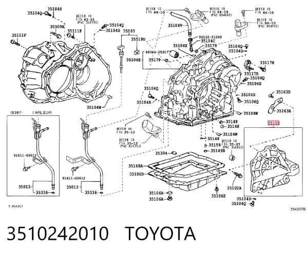 Крышка коробки передач задняя 3510242010 Toyota