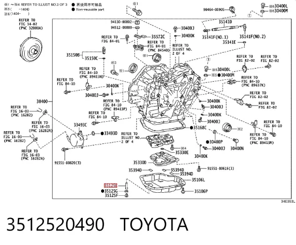  3512520490 Toyota