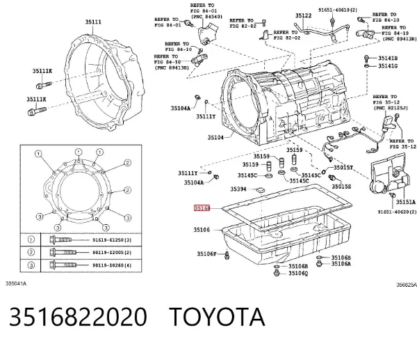 Прокладка поддона АКПП/МКПП 3516822020 Toyota