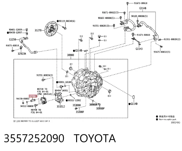  3557252090 Toyota