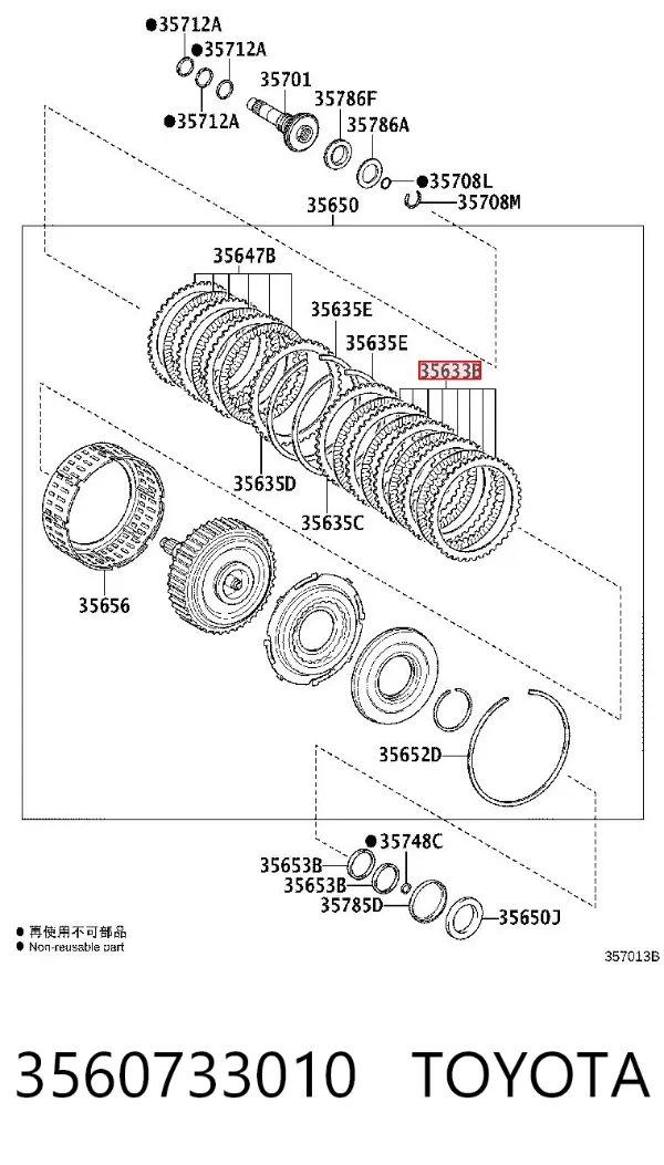  3560733010 Toyota