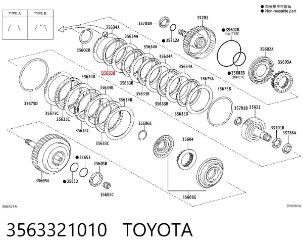  3563321010 Toyota