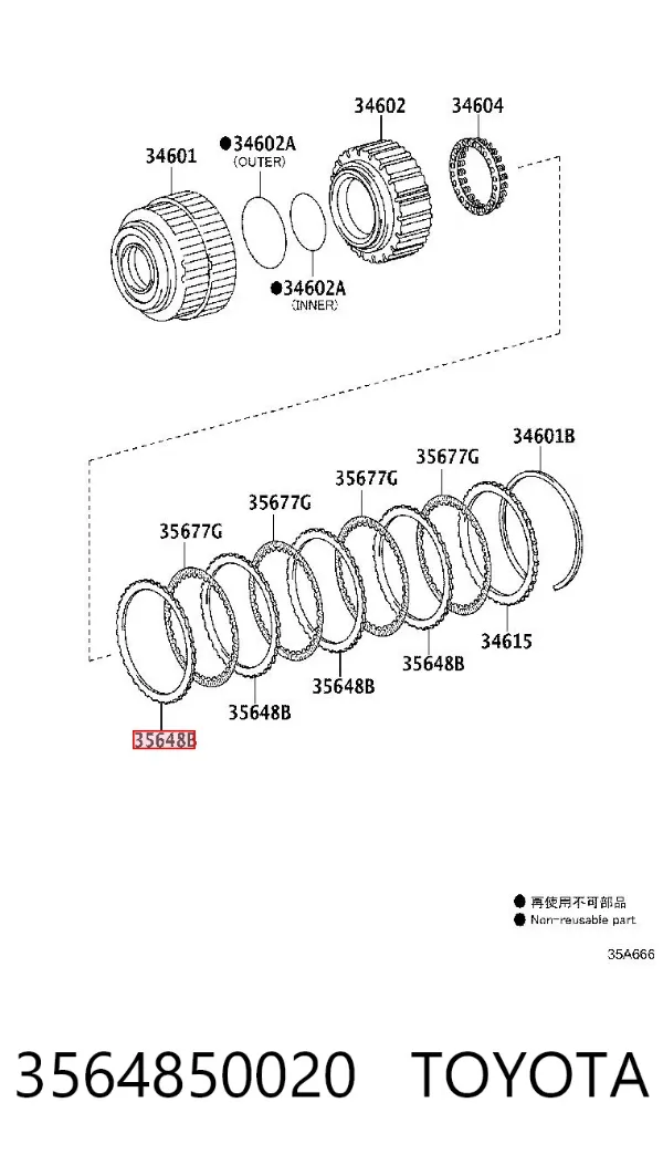  3564850020 Toyota