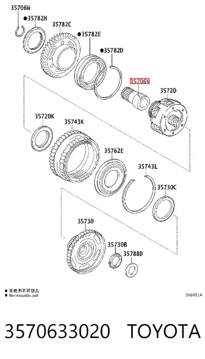Ремкомплект АКПП TOYOTA 3570633020