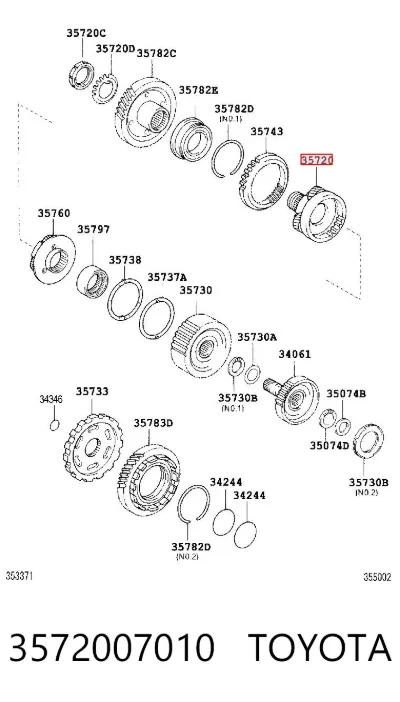 Ремкомплект АКПП TOYOTA 3572007010
