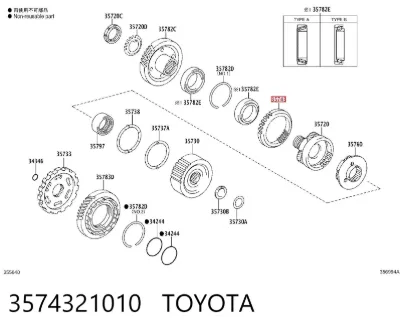 Ремкомплект АКПП TOYOTA 3574321010