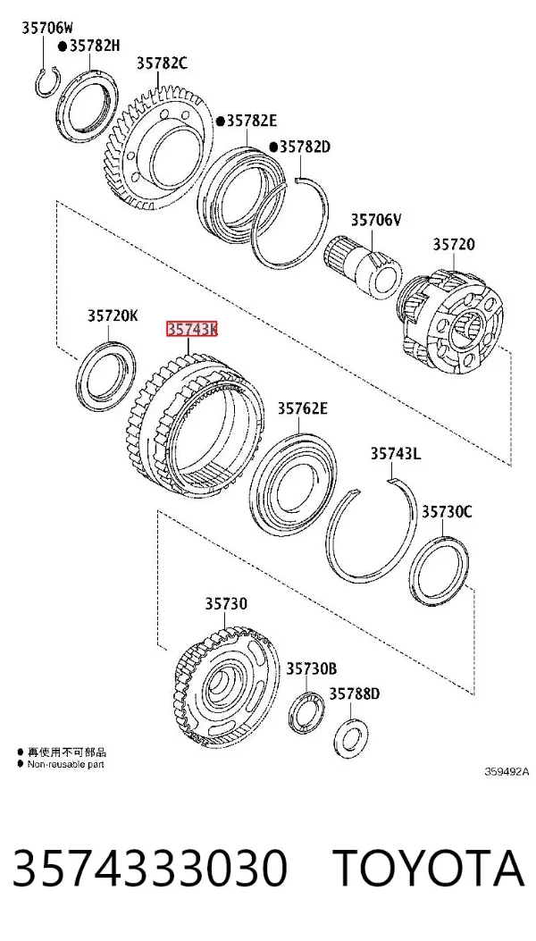  3574333030 Toyota