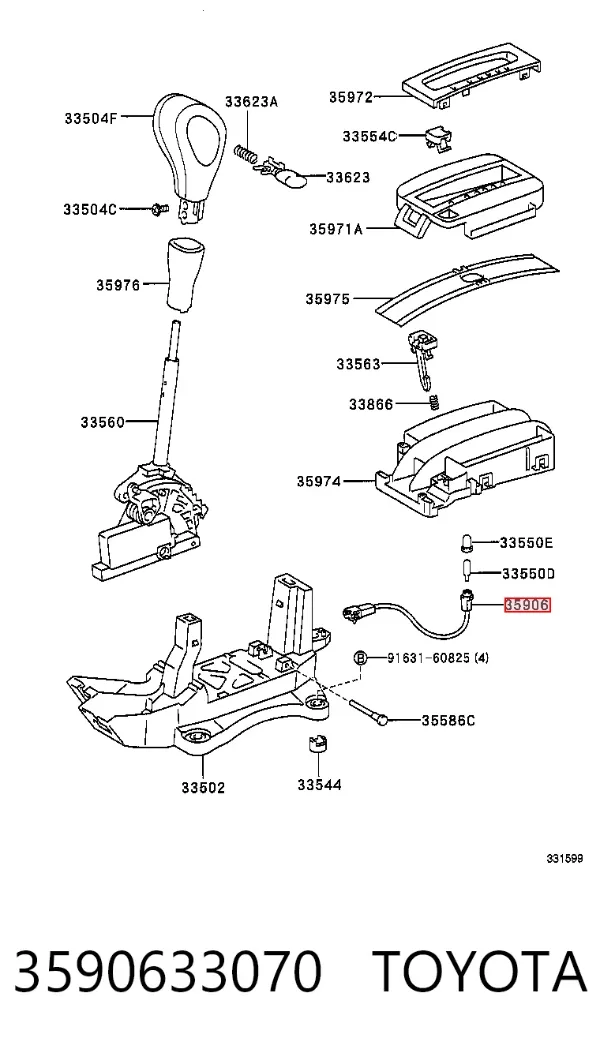  3590633070 Toyota