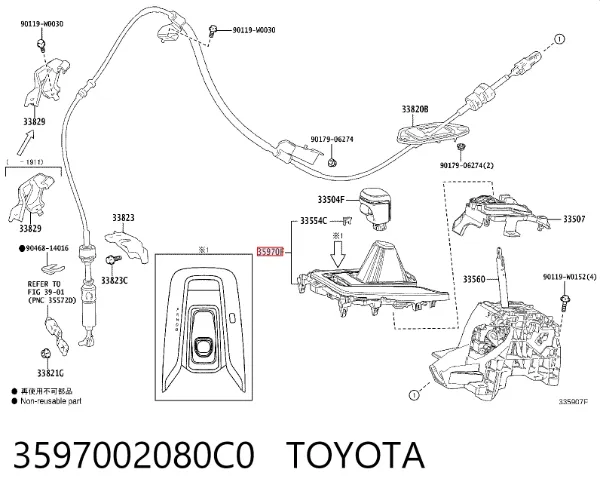  3597002080C0 Toyota