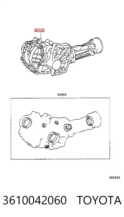 Раздатка (коробка раздаточная) TOYOTA 3610042060
